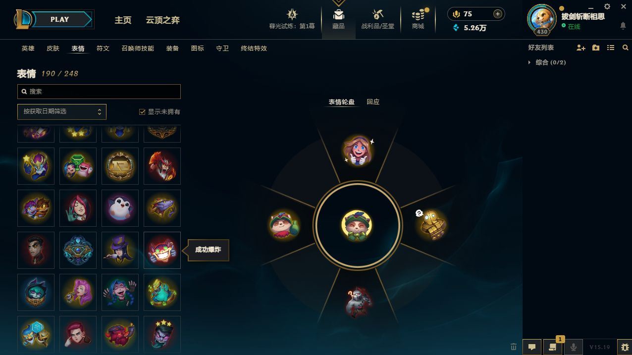 http://www.yunyoutang.com/