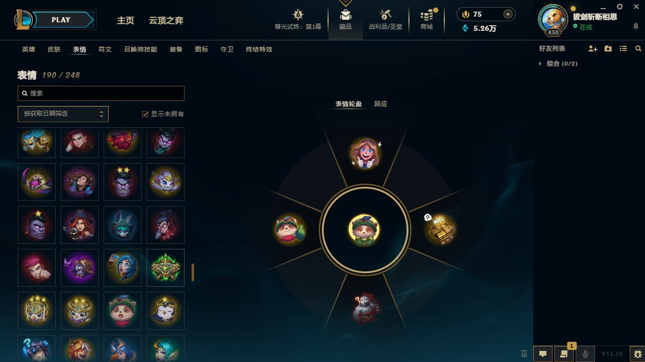 http://www.yunyoutang.com/
