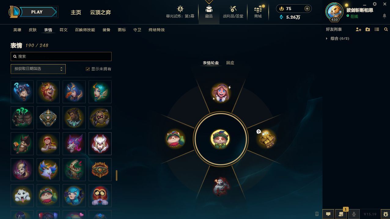 http://www.yunyoutang.com/
