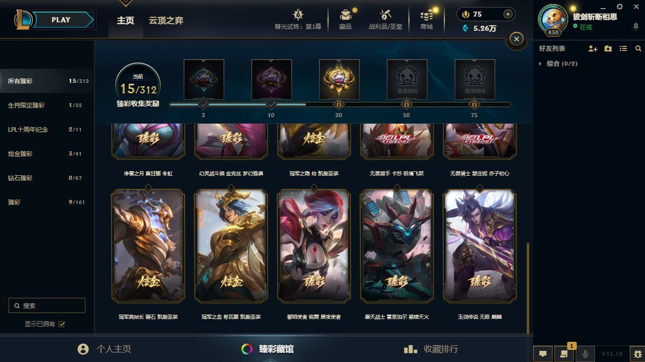 http://www.yunyoutang.com/