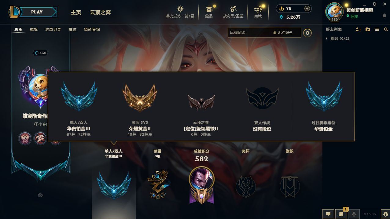http://www.yunyoutang.com/