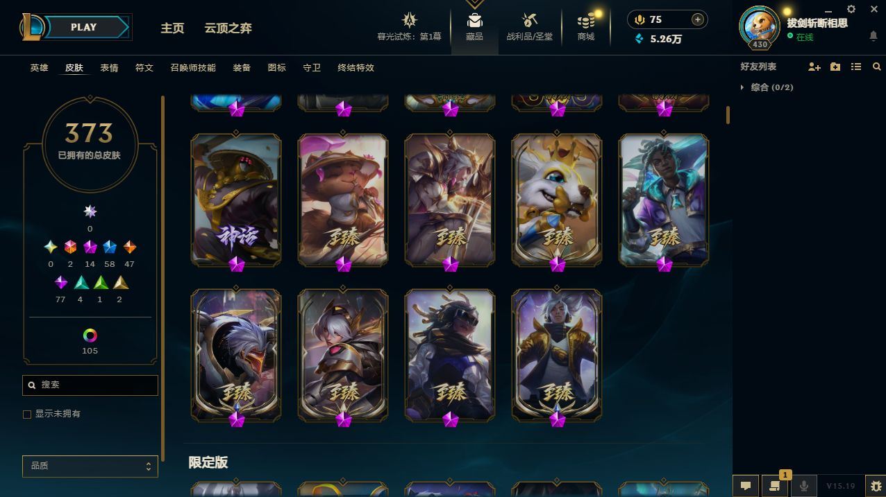 http://www.yunyoutang.com/