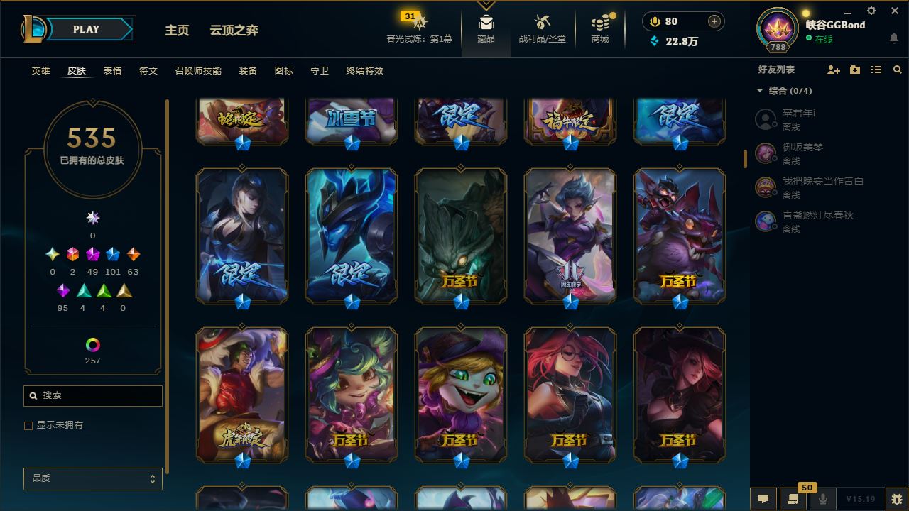 http://www.youxiduoduo.com/