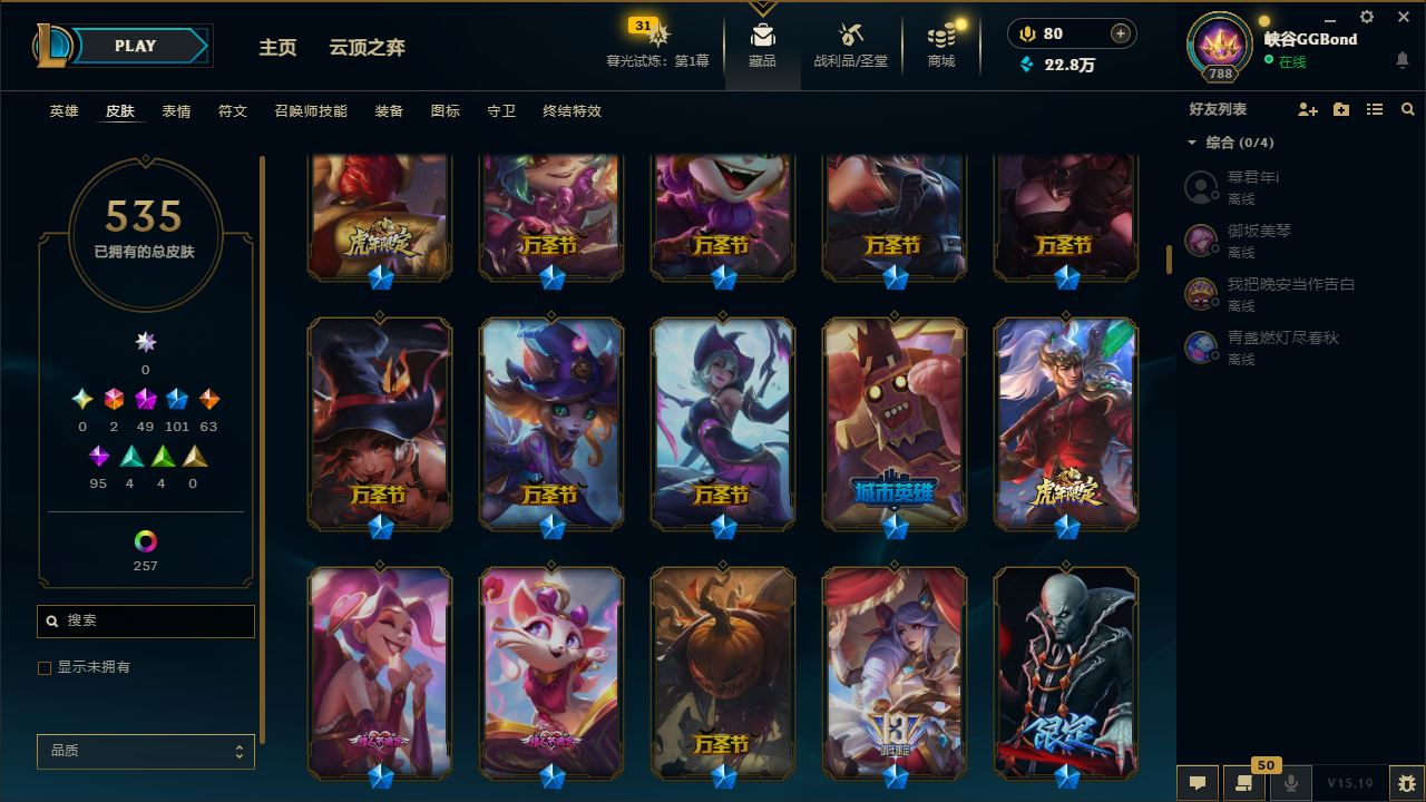 http://www.youxiduoduo.com/