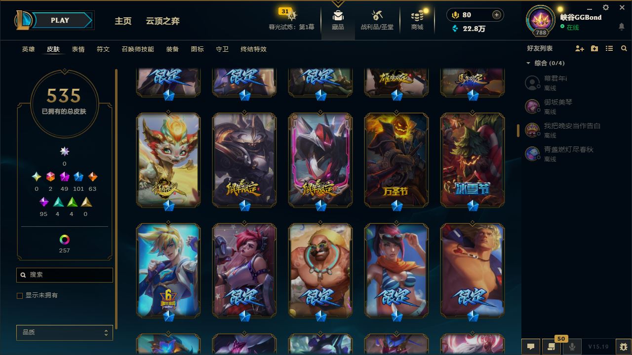 http://www.youxiduoduo.com/