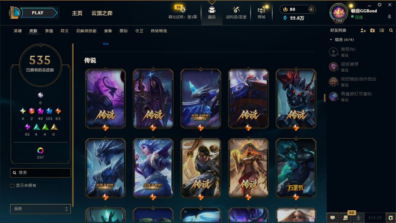 http://www.youxiduoduo.com/