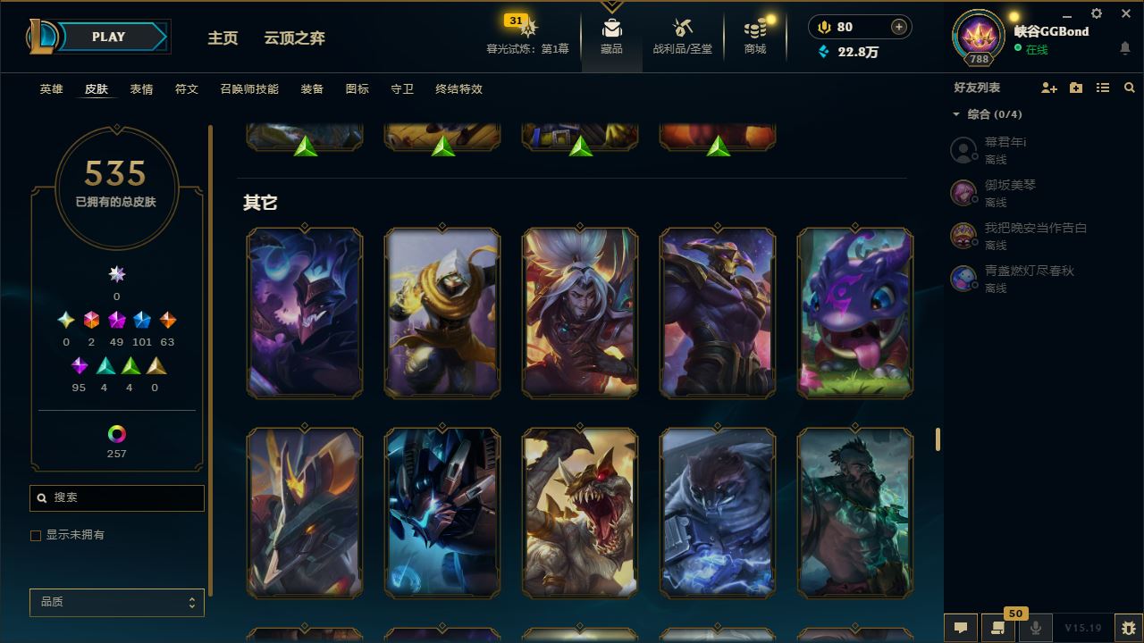 http://www.youxiduoduo.com/