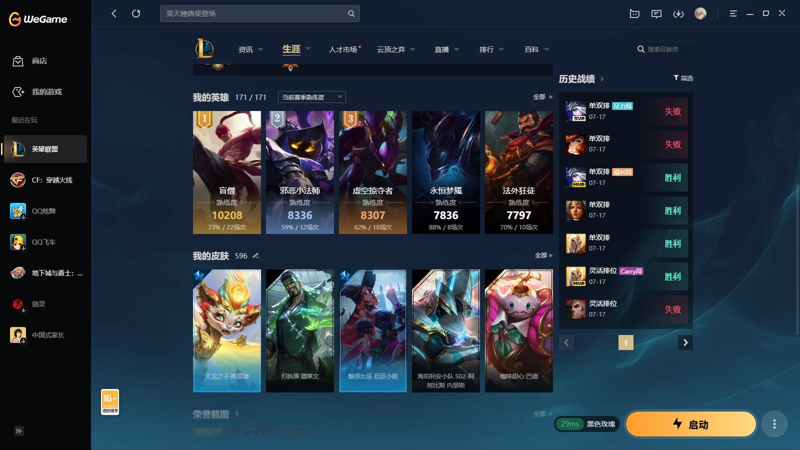 http://www.yunyoutang.com/