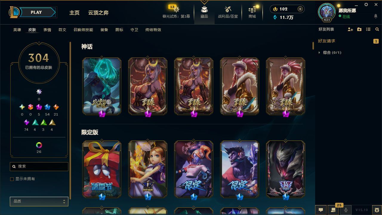 http://www.yunyoutang.com/