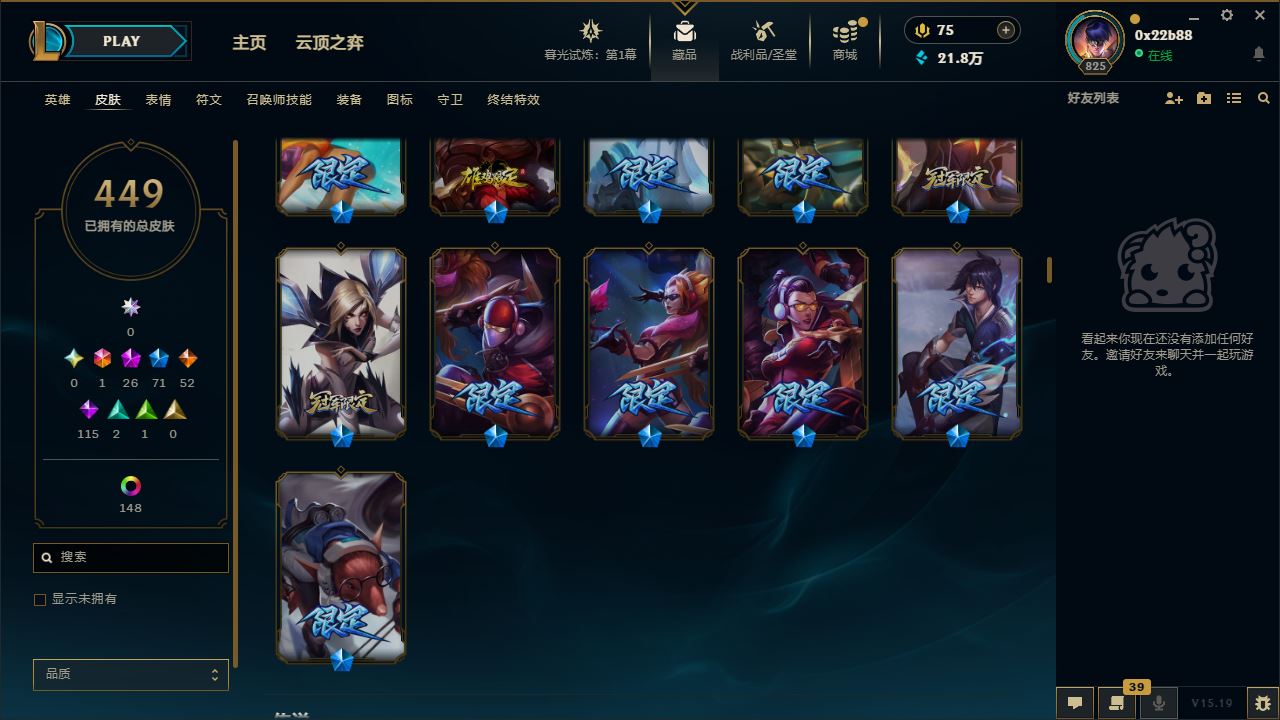 http://www.yunyoutang.com/