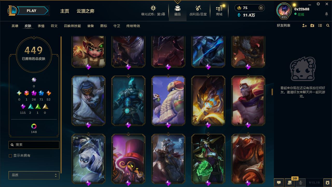 http://www.yunyoutang.com/