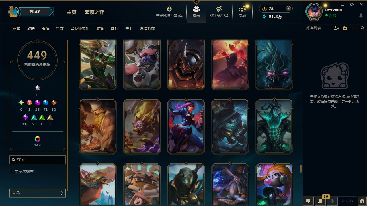 http://www.yunyoutang.com/