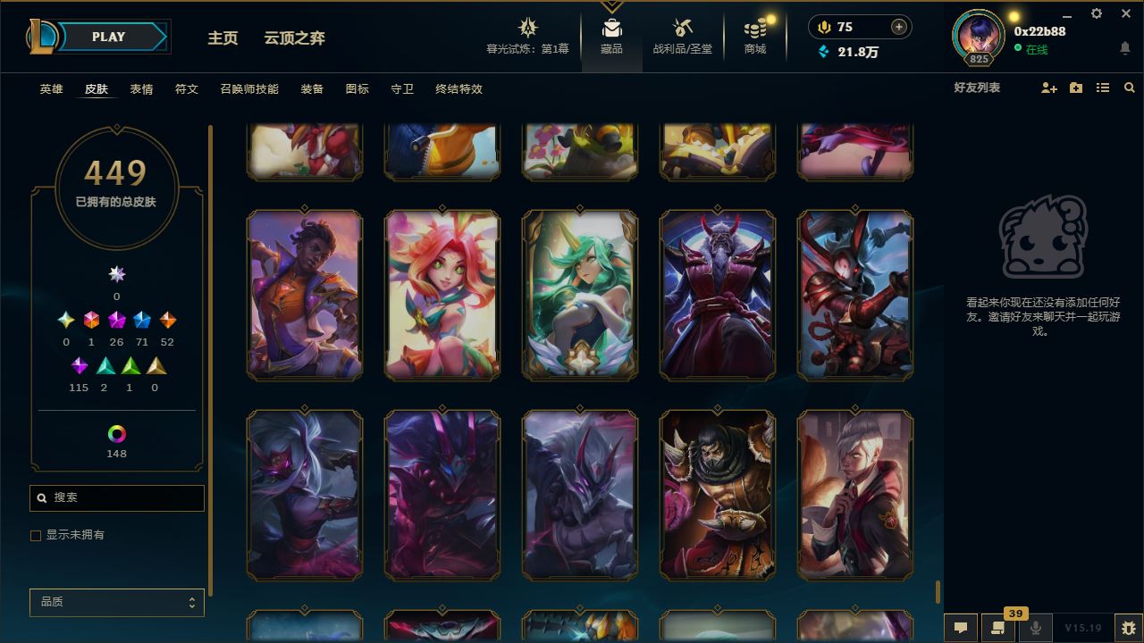 http://www.yunyoutang.com/