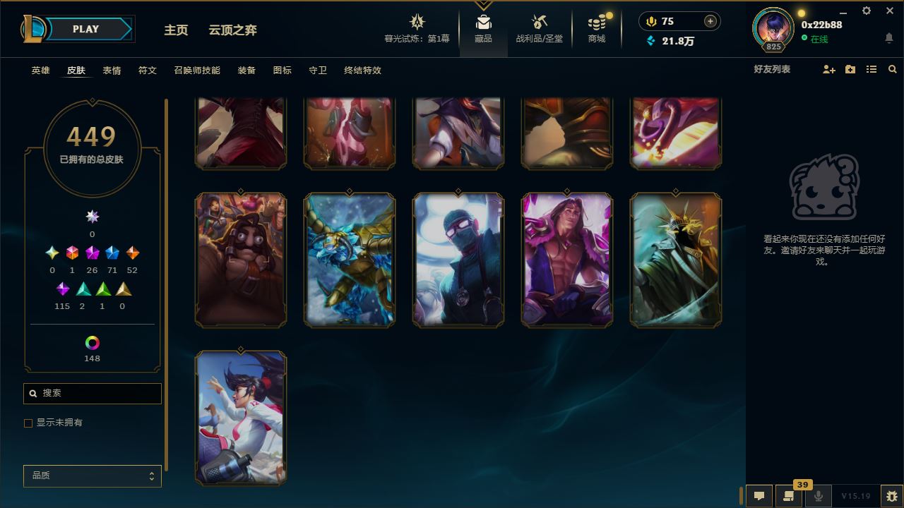 http://www.yunyoutang.com/