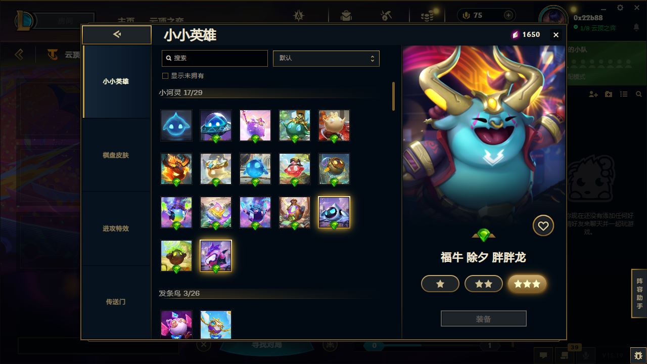 http://www.yunyoutang.com/