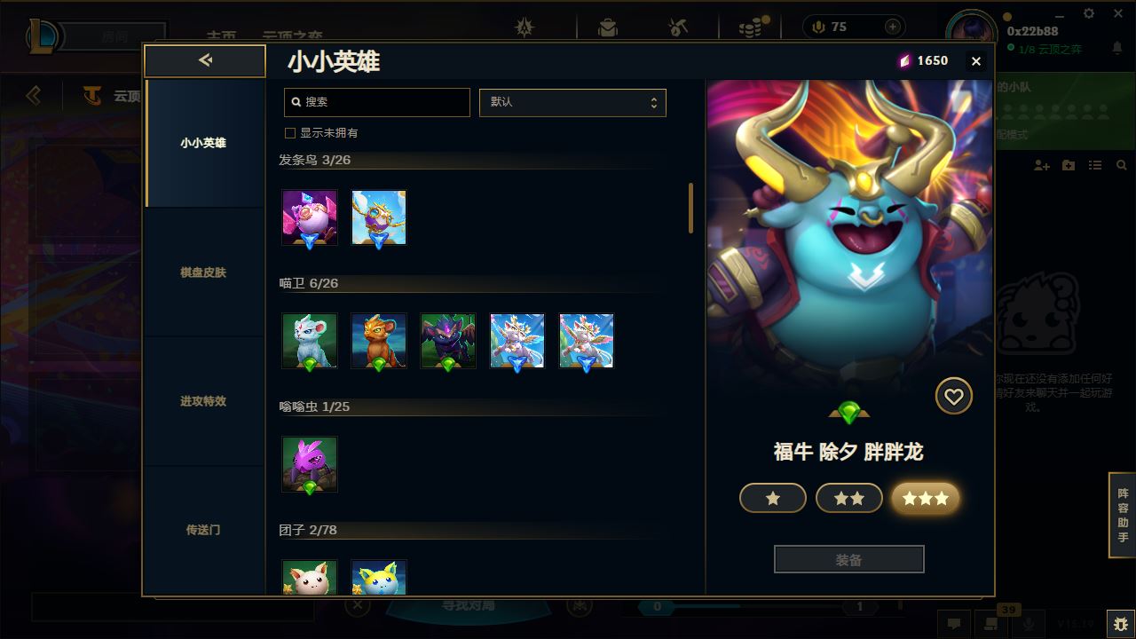 http://www.yunyoutang.com/