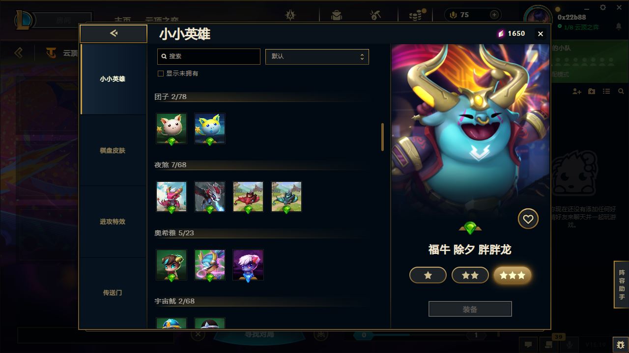http://www.yunyoutang.com/