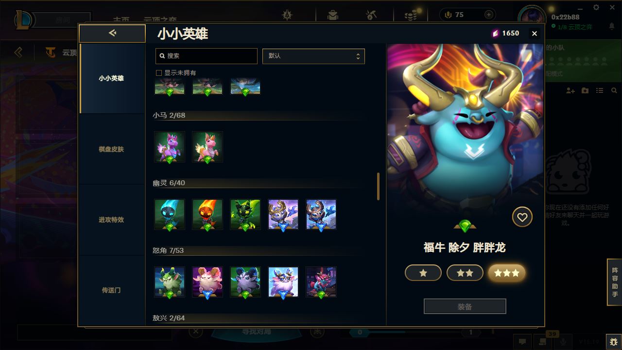 http://www.yunyoutang.com/