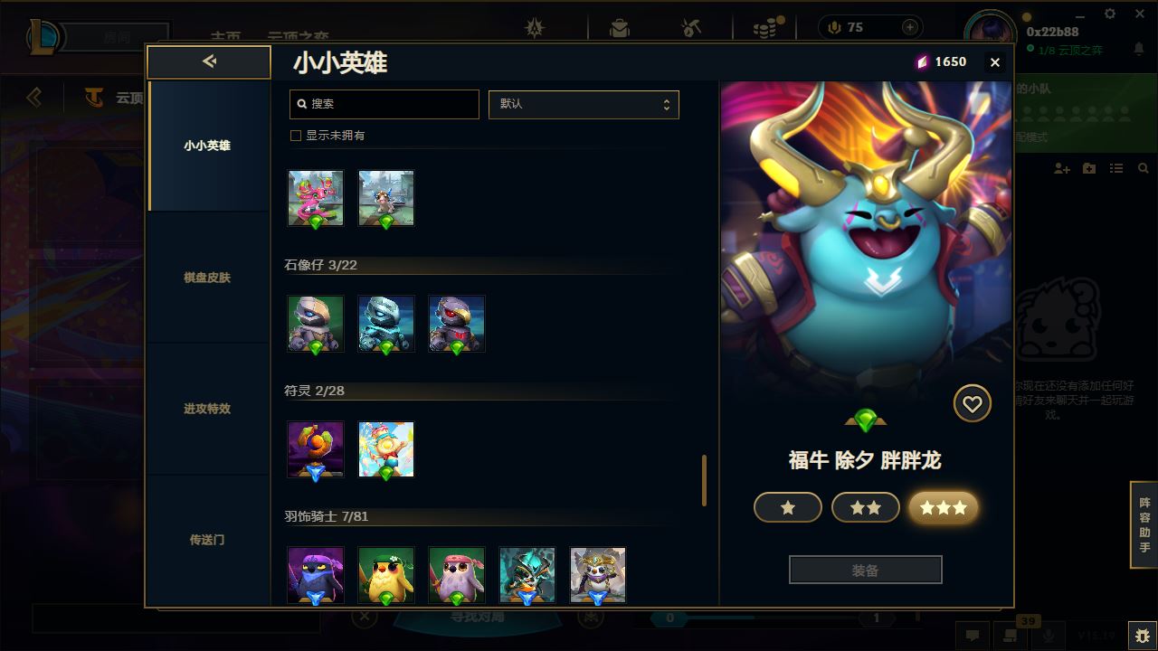 http://www.yunyoutang.com/
