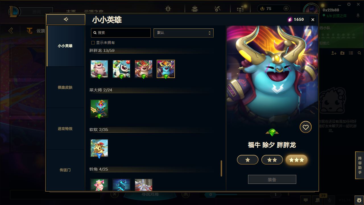 http://www.yunyoutang.com/