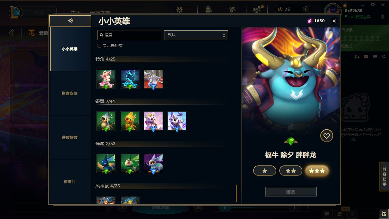 http://www.yunyoutang.com/