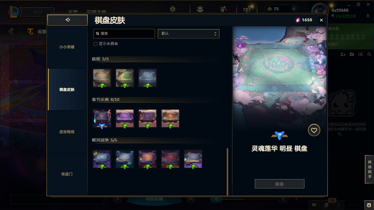 http://www.yunyoutang.com/