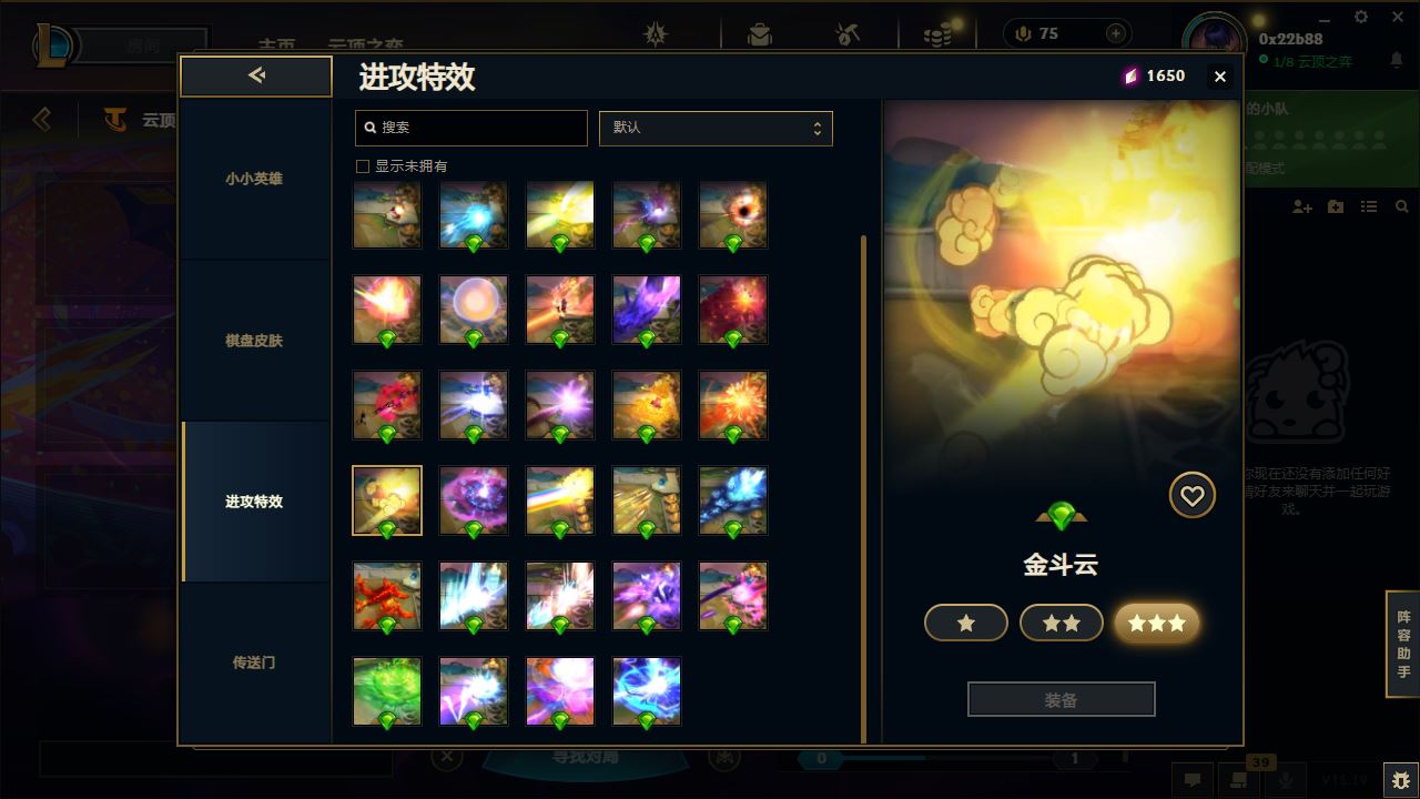 http://www.yunyoutang.com/