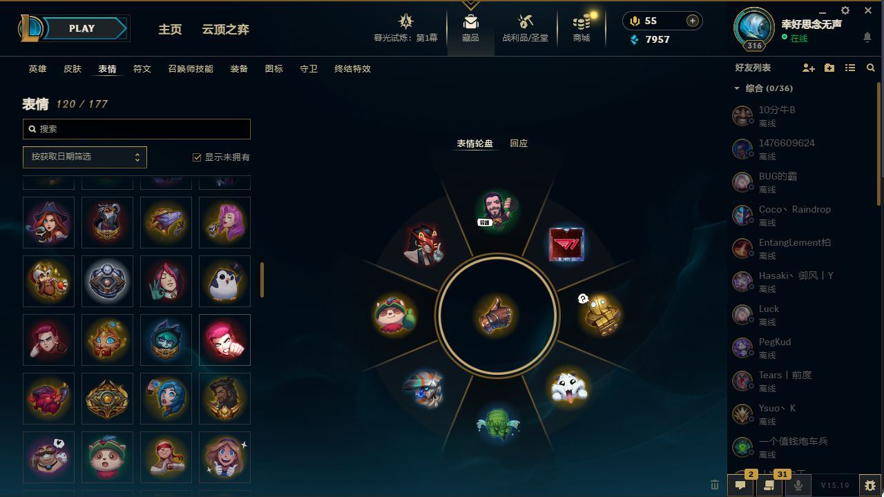 http://www.yunyoutang.com/