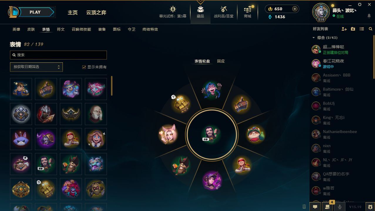 http://www.yunyoutang.com/