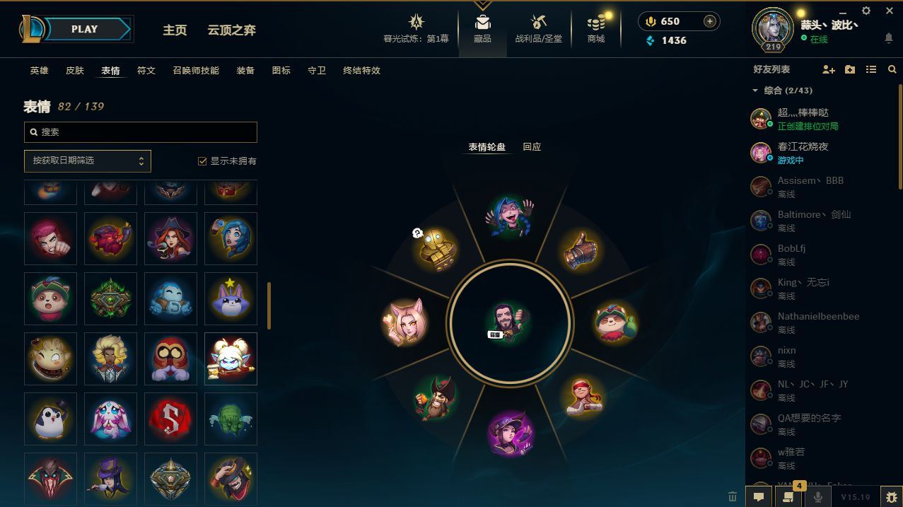 http://www.yunyoutang.com/