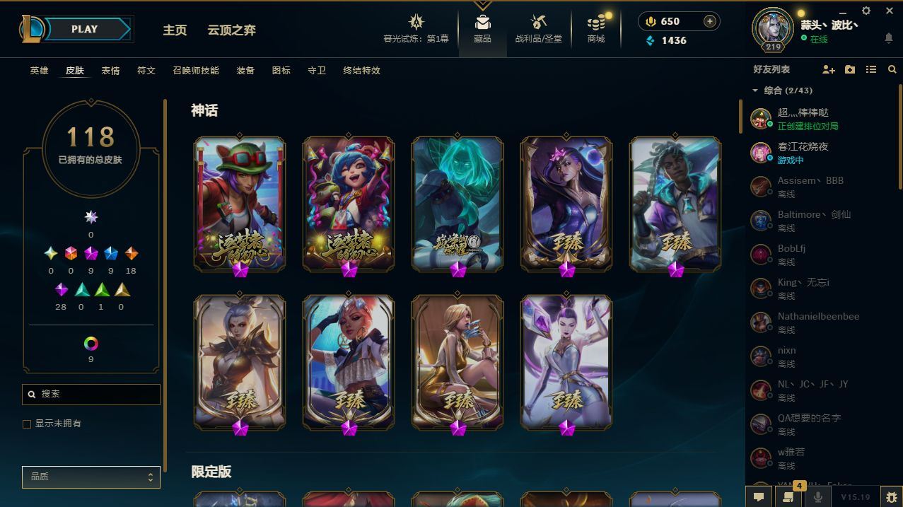 http://www.yunyoutang.com/