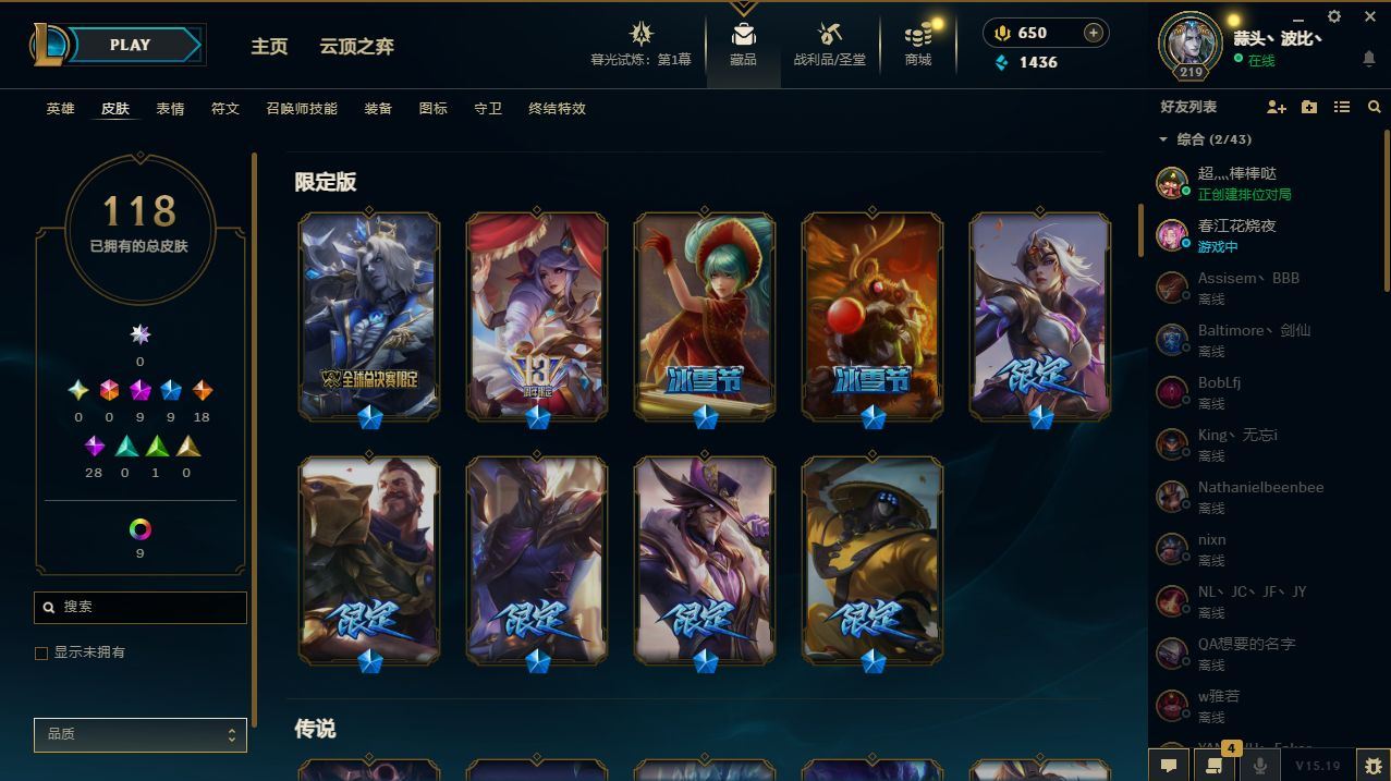 http://www.yunyoutang.com/