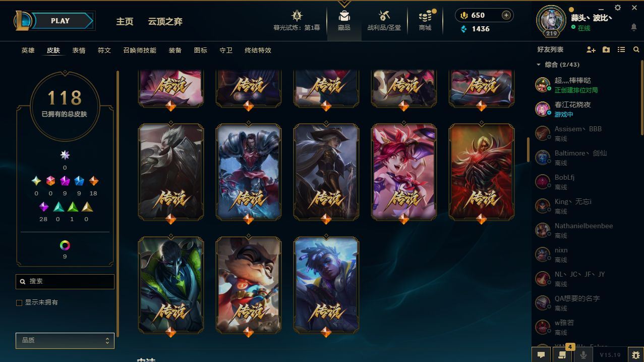 http://www.yunyoutang.com/