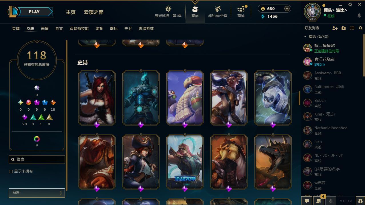 http://www.yunyoutang.com/