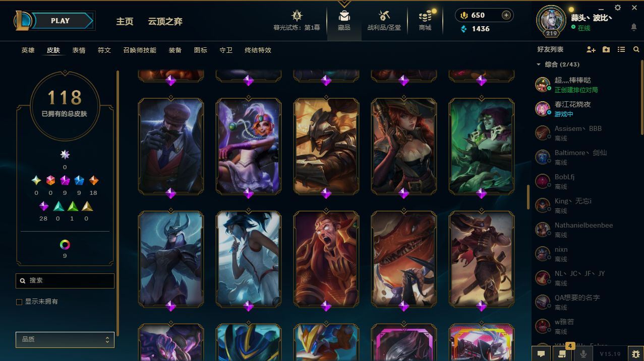 http://www.yunyoutang.com/
