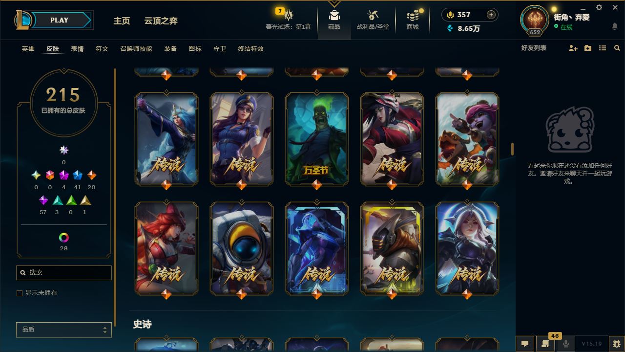 http://www.yunyoutang.com/