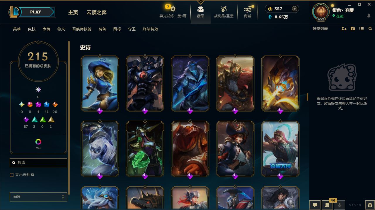 http://www.yunyoutang.com/