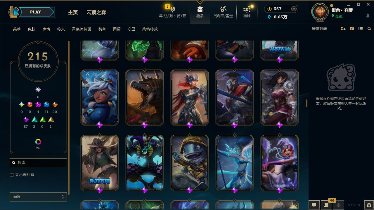 http://www.yunyoutang.com/