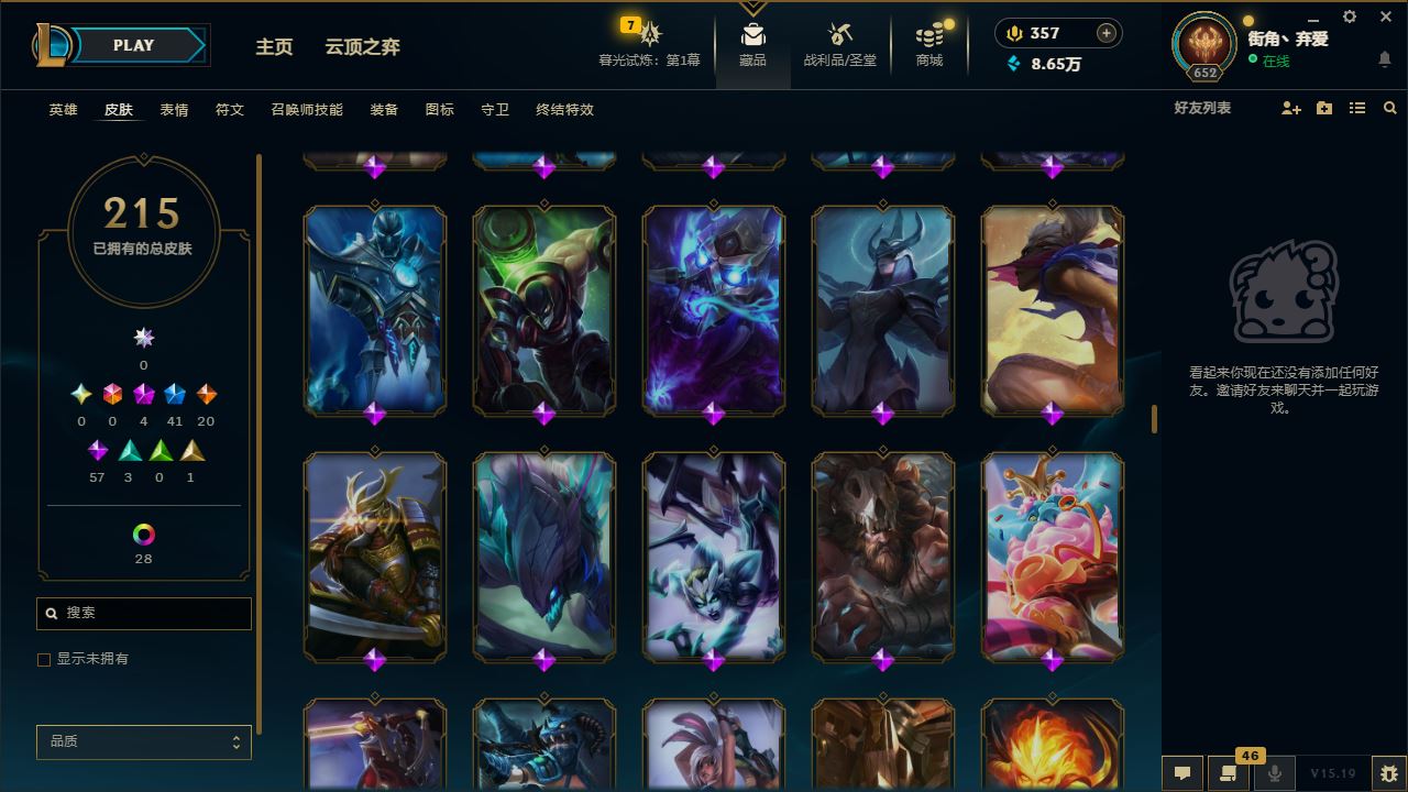 http://www.yunyoutang.com/