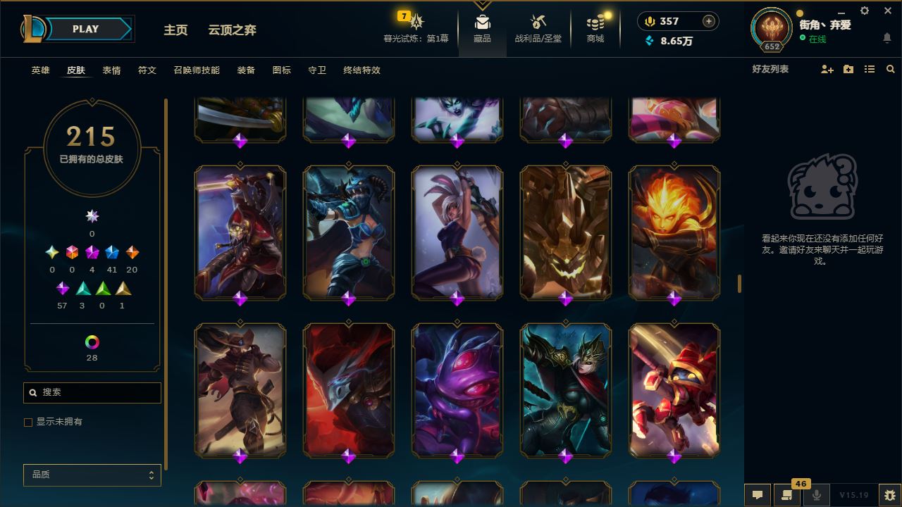 http://www.yunyoutang.com/
