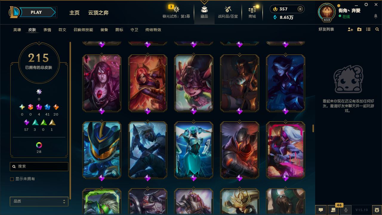 http://www.yunyoutang.com/