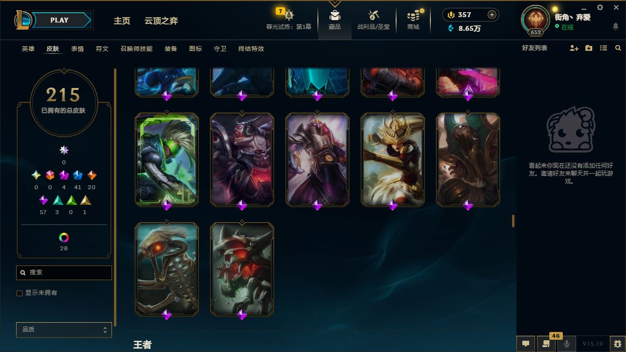 http://www.yunyoutang.com/