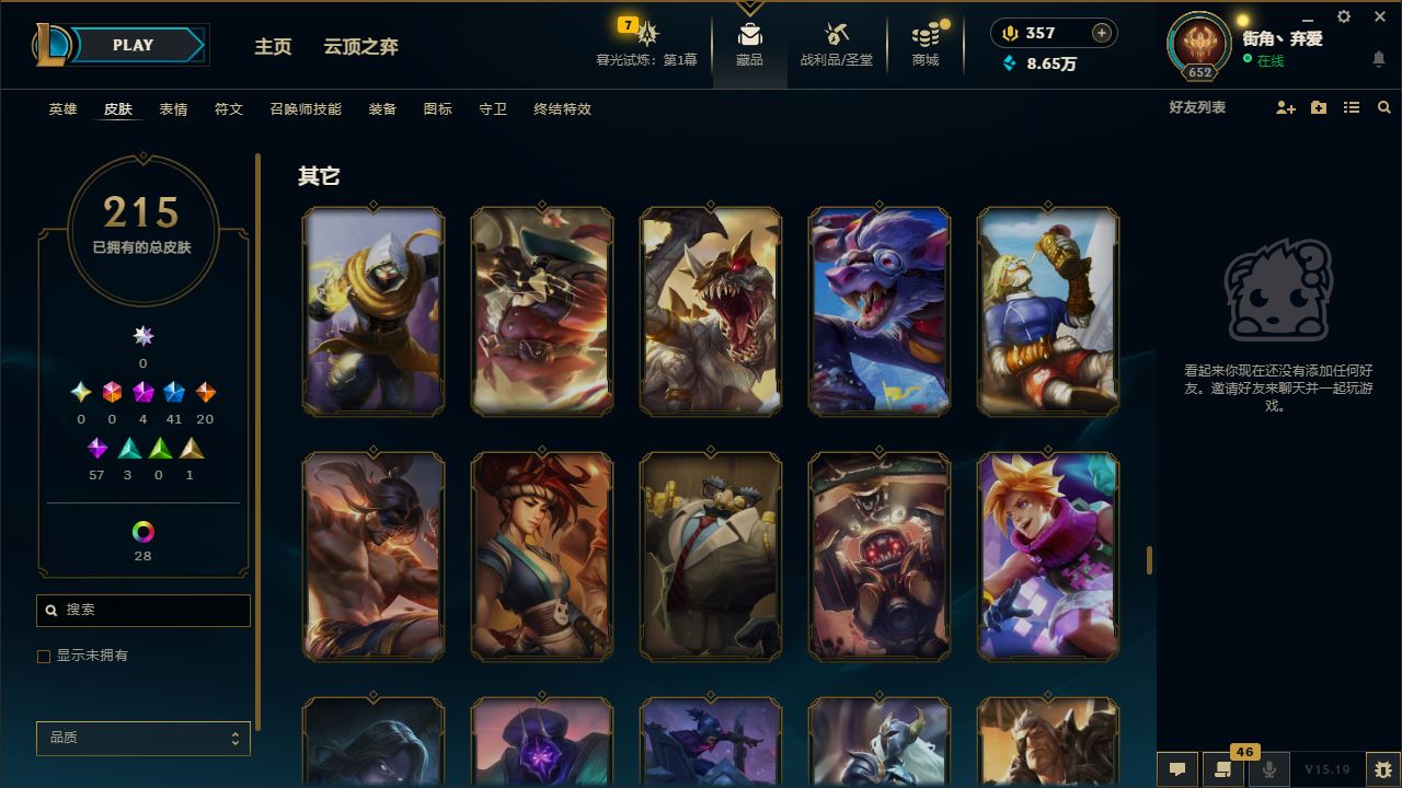 http://www.yunyoutang.com/