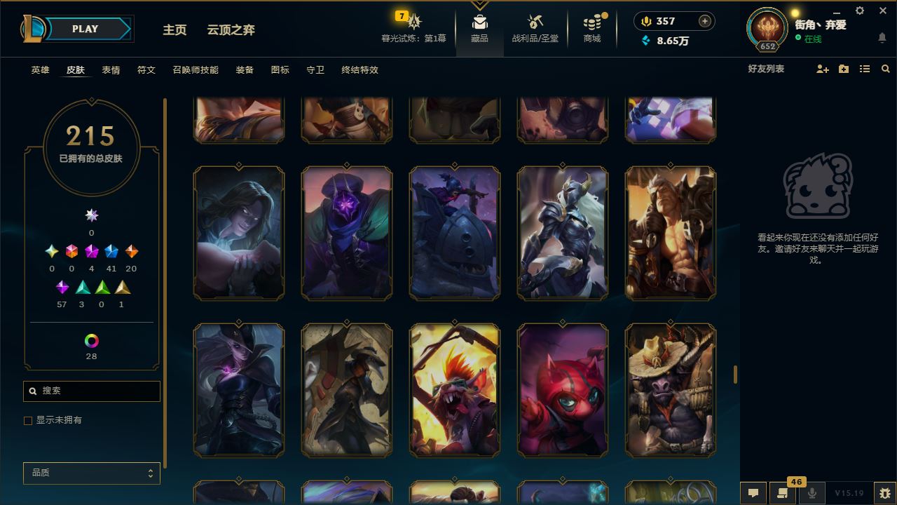 http://www.yunyoutang.com/