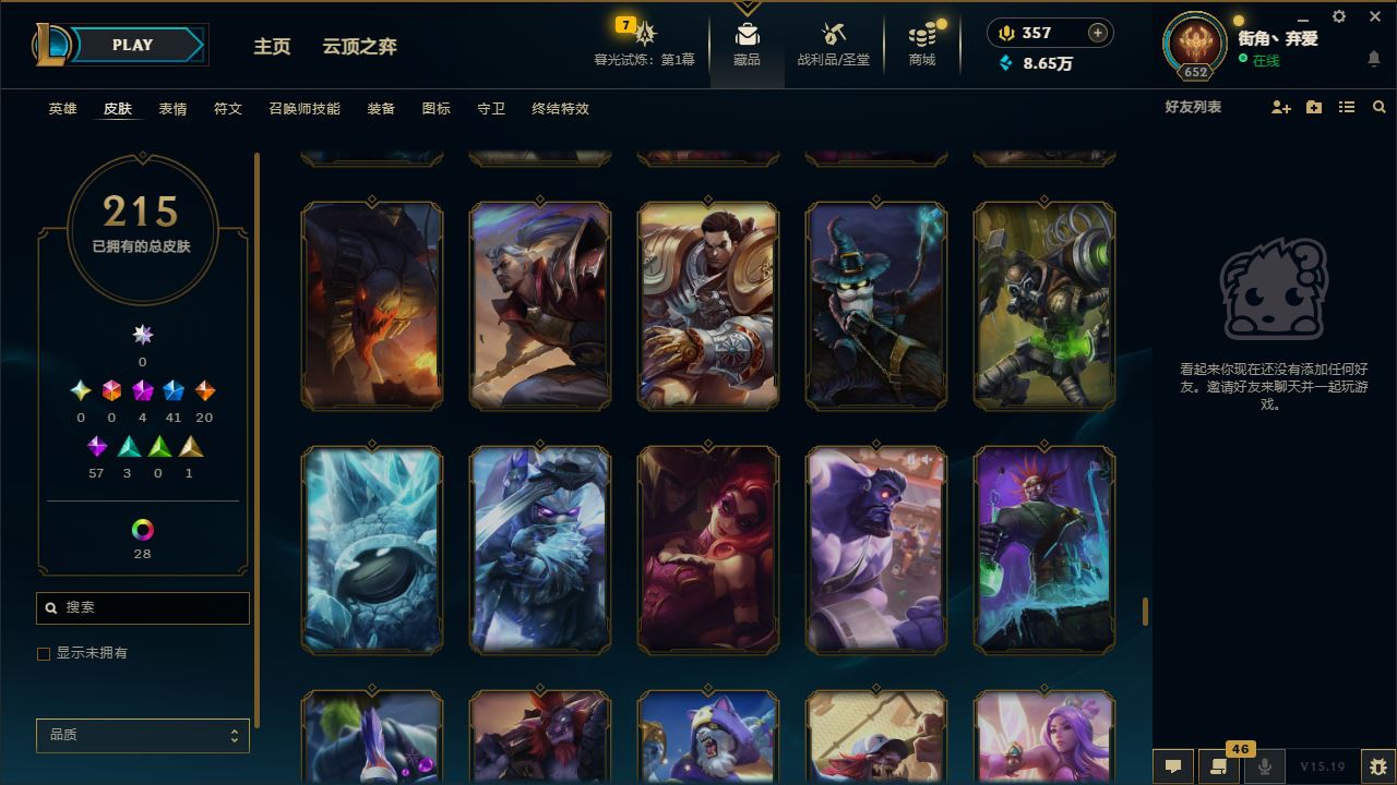 http://www.yunyoutang.com/