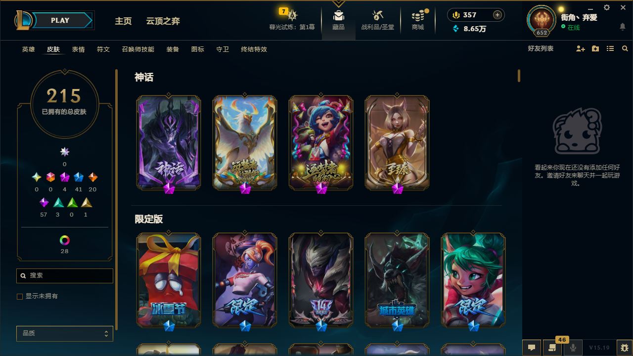 http://www.yunyoutang.com/