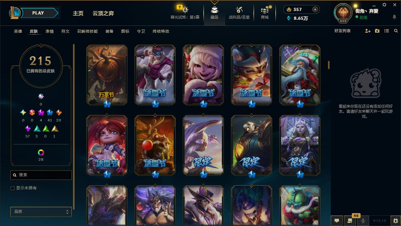 http://www.yunyoutang.com/