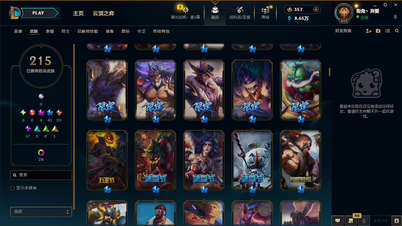 http://www.yunyoutang.com/