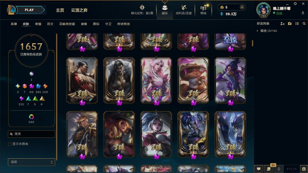 http://www.yunyoutang.com/