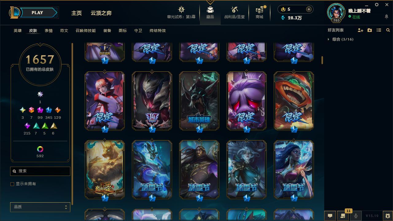 http://www.yunyoutang.com/